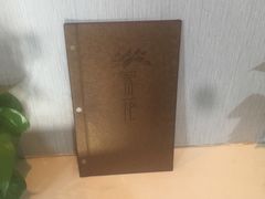 -繁花足道(梅江店)