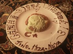 -Old Ottoman Cafe & Restaurant