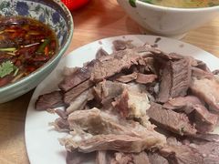 -三中高皇羊肉馆