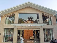 门面-无味舒食(环岛路店)