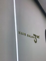 -JUNO hair salon
