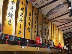 -千代武日本料理(爱建店)