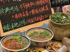 -云阿蛮云南生烫牛肉米线(奉贤路店)