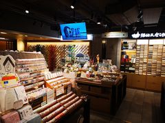 -猫的天空之城概念书店(苏州诚品店)