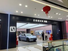 -万达广场(南宁青秀店)