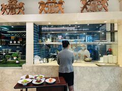 -狮王府淮扬菜(新街口友谊店)