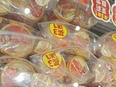 -味多美蛋糕(大红门店)