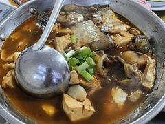 -涵家味土菜馆·徽州一绝臭鳜鱼(三河古镇店)
