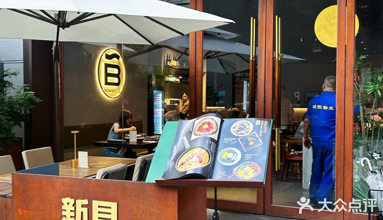 不在韩国🇰🇷真的在西安！！！