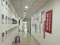 -CGWANG王氏教育(重庆校区)