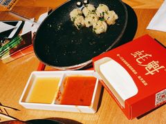 -望江门小龙虾·烧烤(九堡店)