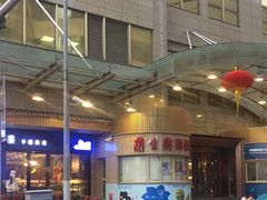 -中影国际影城(兰生大厦CINITY LED店)