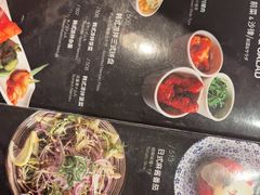 -大牛焱烧·和牛炭火烧放题