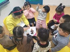 -英孚教育青少儿(爱山广场中心)