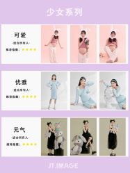 -专注孕妇照亲子照·纪田摄影