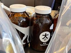 -大小咖啡 BigSmallCoffee(麦子店)