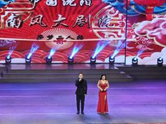 -南风大剧院莎梦二人转剧场