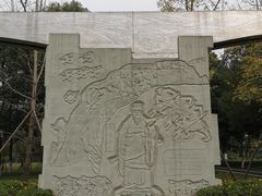 -沙河三洞古桥公园