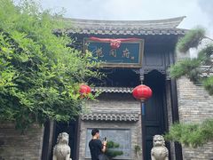 -回龙窝历史文化街区