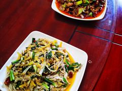 -晓雯人家