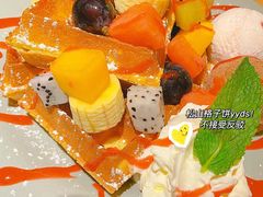 -Lia Cafe Bar Restaurant松山咖啡屋