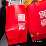海底捞的爱～