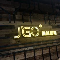 短发-JGO·烫染接发