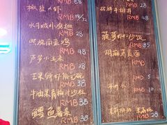 -橘酱餐厅