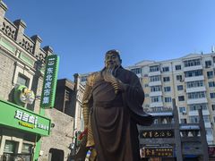 -中华巴洛克风情街