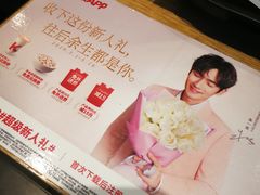-肯德基(花园店)