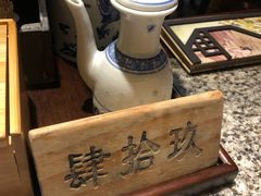 -南京大牌档(香港广场店)