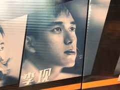 -橙天嘉禾影城(星荟中心店)