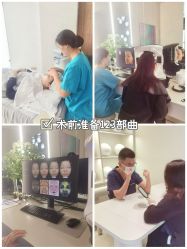 -时光海科学美肤中心