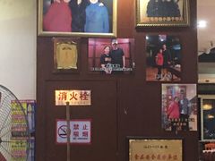 -天下客饭店(中山路店)