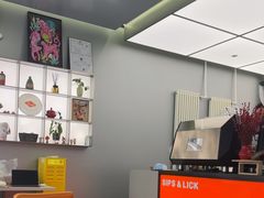 -Sips&Lick茶兰咖啡(五道口店)
