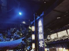 -绿茶餐厅(乐峰广场店)