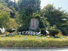 -广州白江湖森林公园