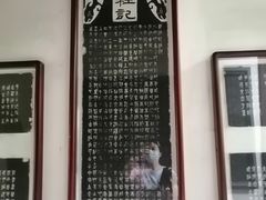 -西泠印社