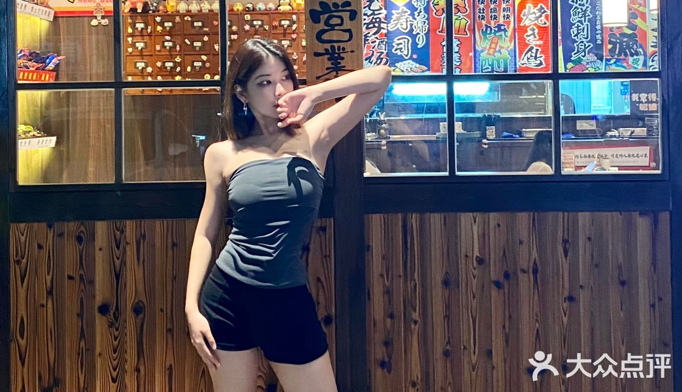 想和你一起吃日料