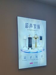 -长沙雅美医疗美容医院