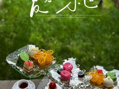 -九献创意菜·新中式(亮马河花园私宴店)