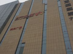 -华东·万悦城