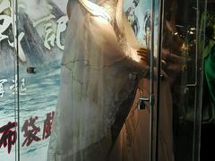 -连城·新天地(福华一路店)