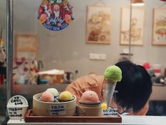 -歎雪糕低糖低脂Gelato冰淇淋