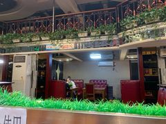 门面-金刚山烧烤(中山路店)