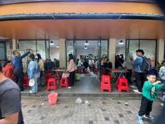 -尧钧财鱼面(育才路店)