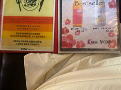 -神户牛排 石田屋(本店)