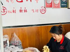 -小朱麻辣串(益民街店)