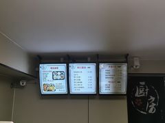 -杏好遇见你(总店)