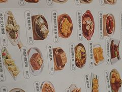 -有心德(麦地店)